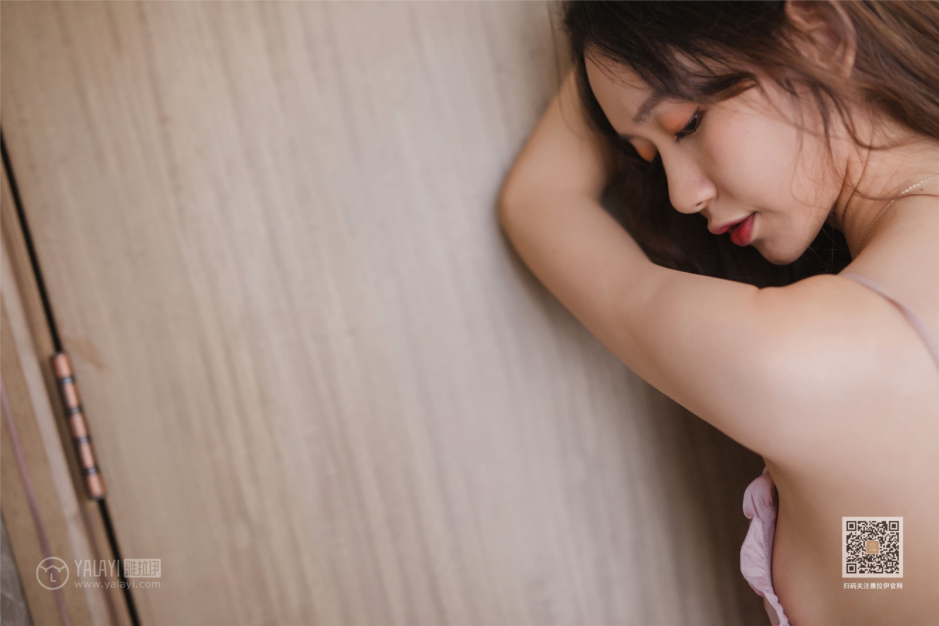 YALAYI雅拉伊  2020.02.19 Vol.549 粉红的午后 晓琳